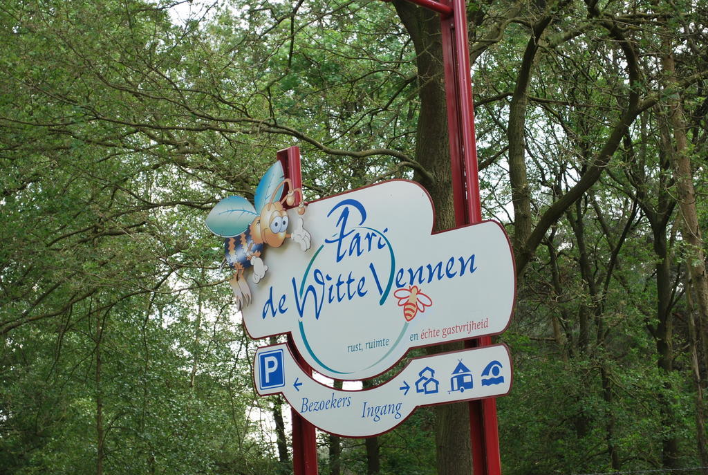 Parc De Witte Vennen Hotel Oostrum  Exterior photo
